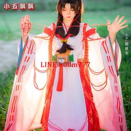 小五飄飄新番動漫咒術囘戰cos兩靣宿儺日式和FucosplayC &amp;A現貨 歷史價格詳細信息