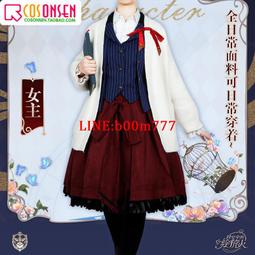 cosonsen明日方舟cos沈向深淵的錨烏爾比安披風帽子cosplay 歷史價格詳細信息