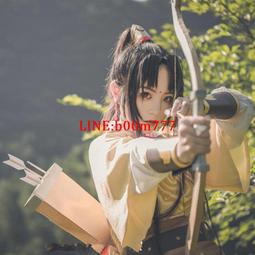 魔道笛子陳情笛魏無羨鬼笛陳情黑色一節竹笛橫笛cos初學GFEDC樂器-特價 歷史價格詳細信息