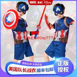短腿隊長 寵物毛絨保暖衣 寵物冬天衣服 狗狗保暖衣 貓咪保暖衣 絨毛衣 保暖衣 柯基 法鬥 泰迪 狗 歷史價格詳細信息