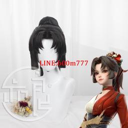 亦良咒術囘戰禪院真希深綠色虎口夾高馬尾cosplay動漫假髮 歷史價格詳細信息