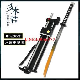 明日方舟cos道具服拉普蘭德典雅噩兆武器定制不可開刃雙刀 假發 歷史價格詳細信息