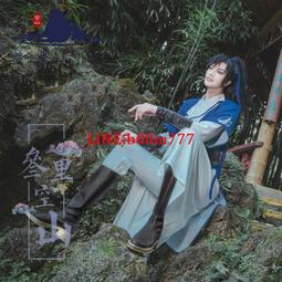 尊師重道 正本清源 太極拳研究之匡正源流(上)   李萬斌、羅名花 著 歷史價格詳細信息