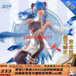 次元【芒果樂高】Lego 71211 71212 71213 71221 71223 71227 71232盒況優 歷史價格詳細信息