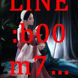 白蛇cos服狐貍狐妖小狐貍精寶青坊主萬聖節cosplay服裝女 歷史價格詳細信息