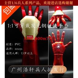 道路激光警示燈生產廠家救援車載激光警示燈 城市地標激光景觀燈 JC07 歷史價格詳細信息