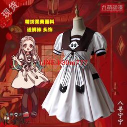 九方地面找平小型銑刨機 手推式汽油拉毛機 標線銑刨機 歷史價格詳細信息