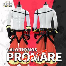 普羅米亞 明信片 加洛里歐 合本 Burning Rescue 加洛 里歐 加里 同人 promare 歷史價格詳細信息