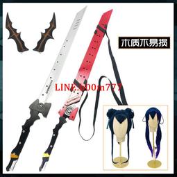 明日方舟cos服澄閃cosplay服裝澄閃精一c服動漫遊戲二次元套裝 歷史價格詳細信息