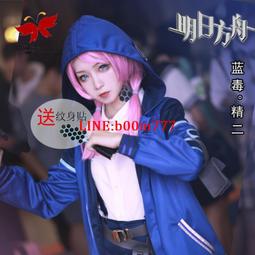 明日方舟cos服夕染塵旗袍cosplay女裝服裝 歷史價格詳細信息