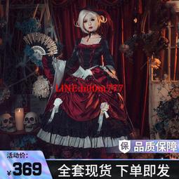 第五人格cos服紅夫人希望cosplay殘像虛妄傑作時裝裙子學生遊戲服 歷史價格詳細信息
