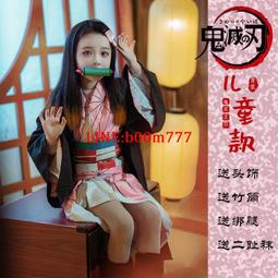 豆蔻動漫假髮天官 謝憐cos假髮 師青玄 楚晚寧古風黑色美人尖造型 歷史價格詳細信息