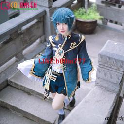 cosonsen明日方舟cos沈向深淵的錨烏爾比安披風帽子cosplay 歷史價格詳細信息