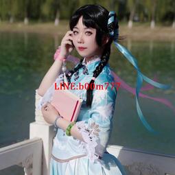 【現貨】王者榮耀cos服百里玄策熱力回旋cosplay服運動日常衣服 歷史價格詳細信息