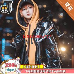 【現貨】王者榮耀cos服百里玄策熱力回旋cosplay服運動日常衣服 歷史價格詳細信息