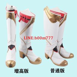 王者cos蔡文姬CG動畫原皮天籟弦音連衣裙cosplay服裝榮耀 歷史價格詳細信息