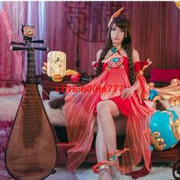 【現貨】王者榮耀cos服百里玄策熱力回旋cosplay服運動日常衣服 歷史價格詳細信息