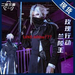 王者榮耀cos服 王者農藥cosplay西施新皮膚cos詩語江南cos服 歷史價格詳細信息