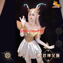 【現貨】王者榮耀cos服百里玄策熱力回旋cosplay服運動日常衣服 歷史價格詳細信息