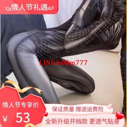 MJ✨女生泳衣⭐韓國爆款比基尼泳衣女三件式黑色網紗透視bikini溫泉泳裝一件 歷史價格詳細信息