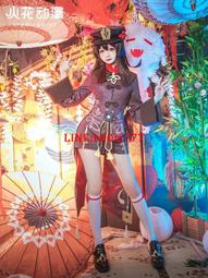 火花動漫碧藍航線cos服死或生瑪莉蘿絲可愛風游戲套裝cos服裝女 歷史價格詳細信息