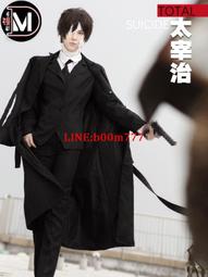 文豪野犬太宰治cos服日本動漫cosplay角色扮演服裝 現貨一件代發 歷史價格詳細信息