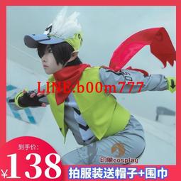凹凸世界 雷伊cosplay鞋 動漫cos鞋專業帶圖定做200807 歷史價格詳細信息