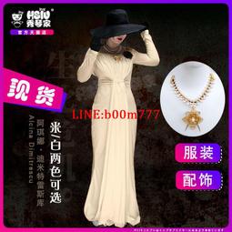 生化危機8吸血鬼蛾女女兒鐮刀武器鑰匙扣 萬圣節cos夫人鐮刀掛件 歷史價格詳細信息