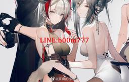 明日方舟黑浮士德安德切爾克洛絲普羅旺斯灰喉守林人cosplay道具 歷史價格詳細信息