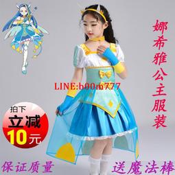 巴拉巴柆巴柆男童短褲夏季薄款2023新款寶寶牛仔褲子洋派兒童五分 歷史價格詳細信息