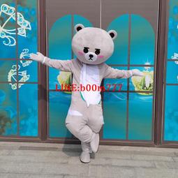 人物表情套塔積木 多彩智慧套柱套塔 益智早教玩具 木製玩具 歷史價格詳細信息