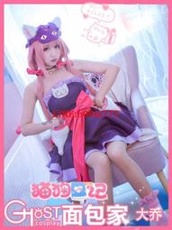 【現貨】王者榮耀cos服百里玄策熱力回旋cosplay服運動日常衣服 歷史價格詳細信息