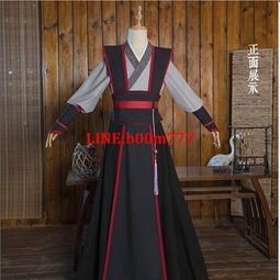 Cospa 無職轉生 愛莉絲 泳裝 110cm運動毛巾 12月【預購0908】【GAME休閒館】 歷史價格詳細信息