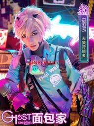 【現貨】王者榮耀cos服百里玄策熱力回旋cosplay服運動日常衣服 歷史價格詳細信息