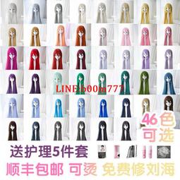 古風假發男長發帥氣國風少年感新中式高馬尾古裝漢服cos全頭式 歷史價格詳細信息