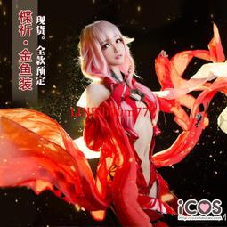 現貨ICOS碧藍航線cos服大鳳旗袍鷯鳳鳴春曉重櫻cosplay服裝女 歷史價格詳細信息