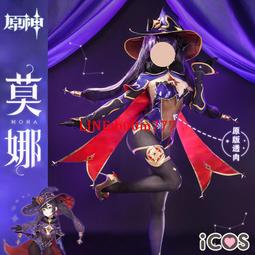 cos服裝預售悠窩窩尼爾機械紀元cosplay服裝女2B私房畫師原創授權旗袍cos爆款超夯 正品 現貨 歷史價格詳細信息