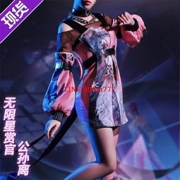 王者榮耀cos上官婉兒天狼繪夢者KPL限定 cosplay鞋來圖定做200611 歷史價格詳細信息