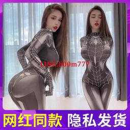 MJ✨女生泳衣⭐韓國爆款比基尼泳衣女三件式黑色網紗透視bikini溫泉泳裝一件 歷史價格詳細信息