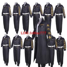 *二手 代* cosplay cos 初音 巡音 luka vocaloid 紅玉 歷史價格詳細信息