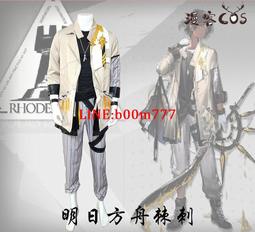 明日方舟cos服澄閃cosplay服裝澄閃精一c服動漫遊戲二次元套裝 歷史價格詳細信息