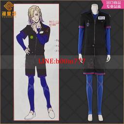 迪士尼扭曲仙境 DIASOMNIA寮  Lilia  運動服cosplay服裝 歷史價格詳細信息