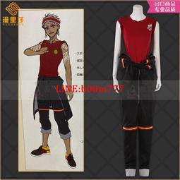 迪士尼扭曲仙境 DIASOMNIA寮  Lilia  運動服cosplay服裝 歷史價格詳細信息