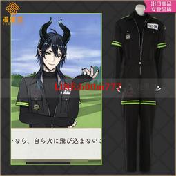 迪士尼 扭曲仙境 Disney Twisted Wonderland 代課金 代儲值 歷史價格詳細信息