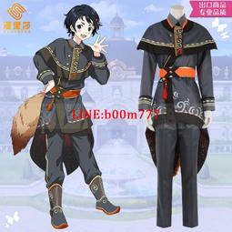 AFTER 心姬美瞳睫毛 專用接著劑 白膠 歷史價格詳細信息