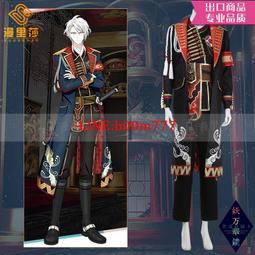漫里莎cos IDOLiSH7 動畫版OP WiSH VOYAGE 七瀨陸 cosplay服裝 歷史價格詳細信息