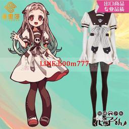 漫寧家cos咒術囘戰禪院真希cosplayC &amp;A動漫來圖定做二次元C &amp;A 歷史價格詳細信息