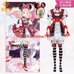 漫里莎 cosplay服 idolish7 妖萬華鏡  八乙女樂cos服裝 歷史價格詳細信息