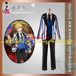Fate Fgo waltz 主人公 御主 咕噠男 cosplay服裝 歷史價格詳細信息