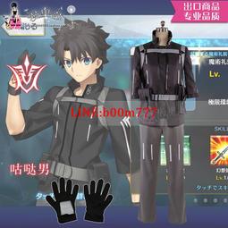 FGO 行動電源 fate/grand order 貞德 斯卡哈 沖田 阿爾托莉亞 瑪修 尼祿 saber 歷史價格詳細信息